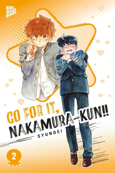 Go For It, Nakamura-kun!! 2